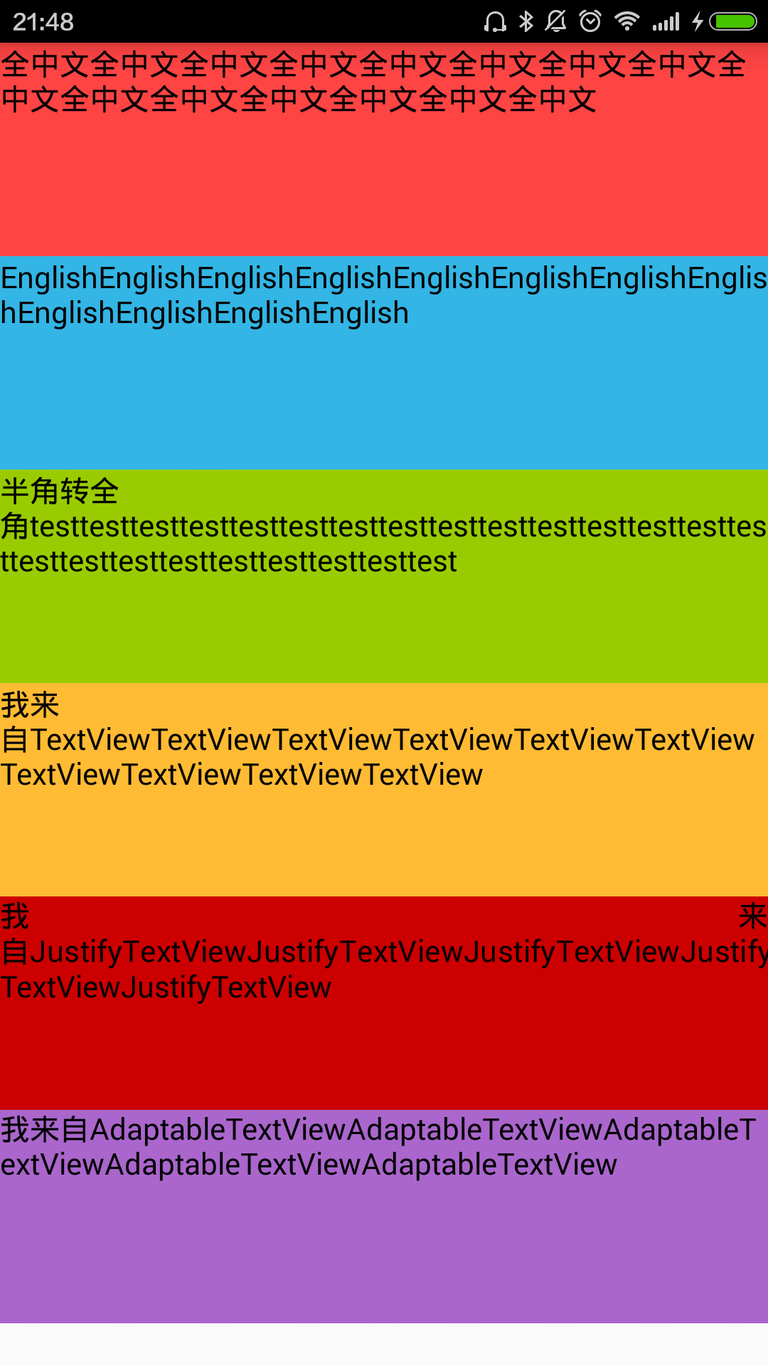 英文全半角切换_怎么转换英文半角符号_全角英文字母转换为半角英文字母怎么弄