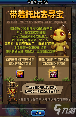 找手机游戏的软件_找手机游戏第17关怎么过_手机咋找游戏