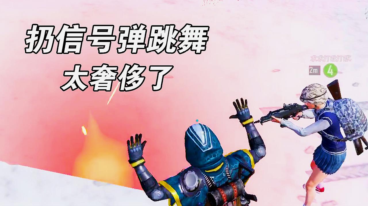 精英圈手机游戏攻略_精英圈子是什么意思_手机游戏精英圈