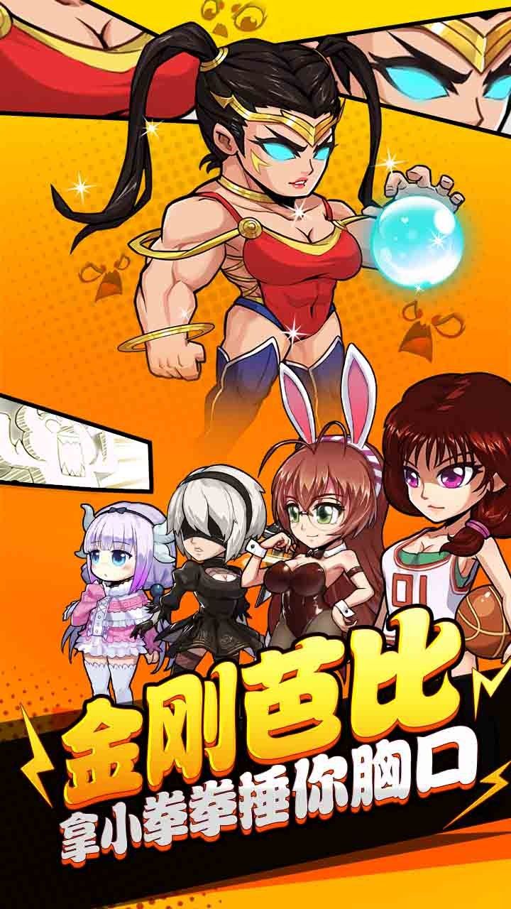 手机游戏国外女生_外国游戏女神_国外女生手机游戏有哪些