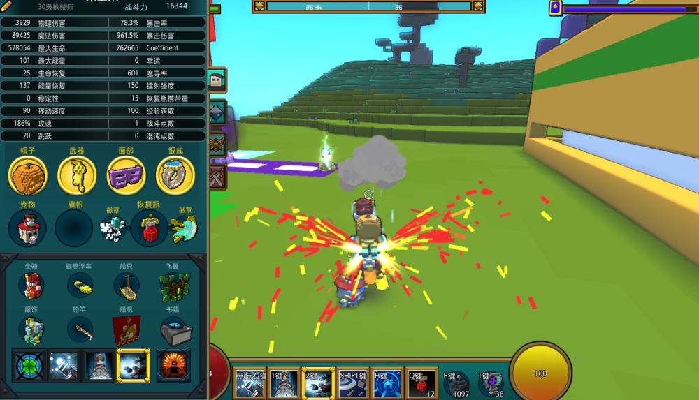 稀有手机游戏推荐_手机游戏稀有_稀有手机游戏论坛