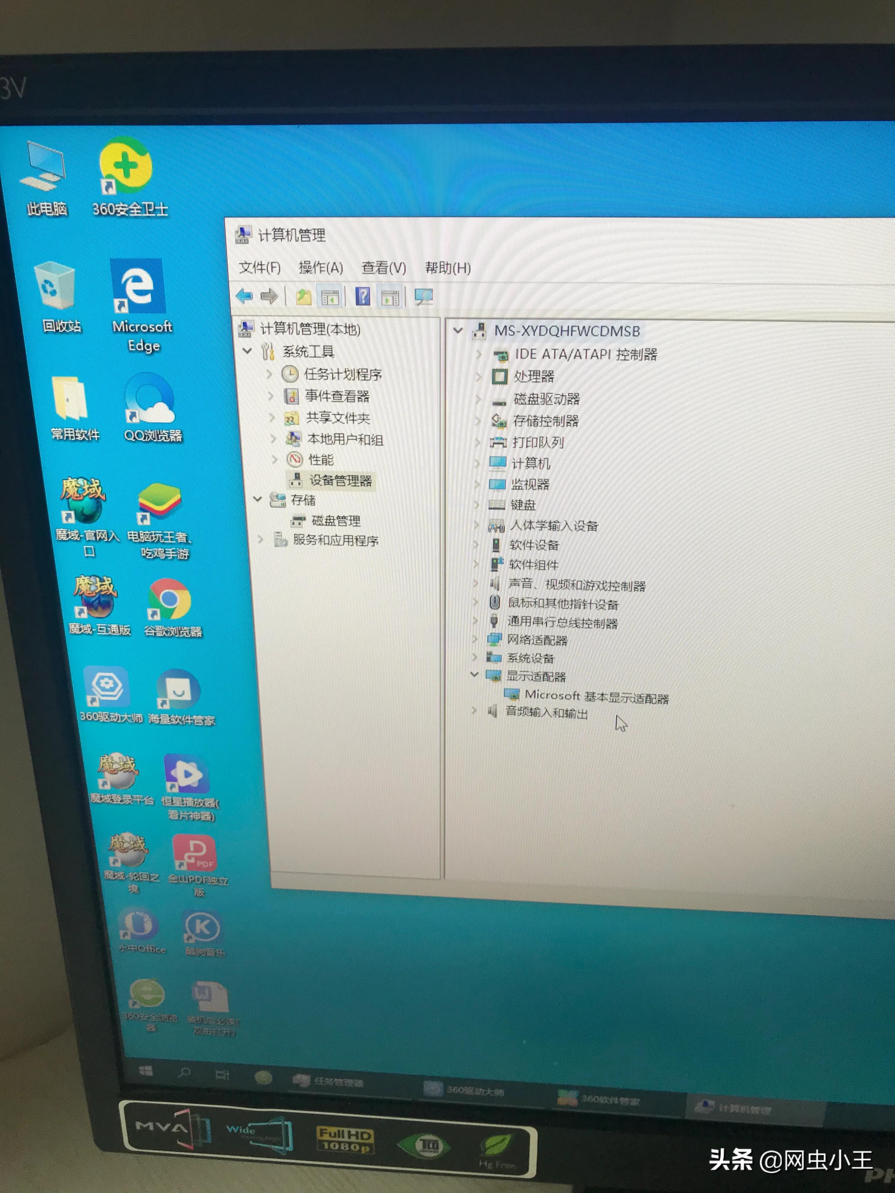 卡玩手机游戏是什么意思_卡玩手机游戏是怎么回事_手机一玩游戏就卡是为啥