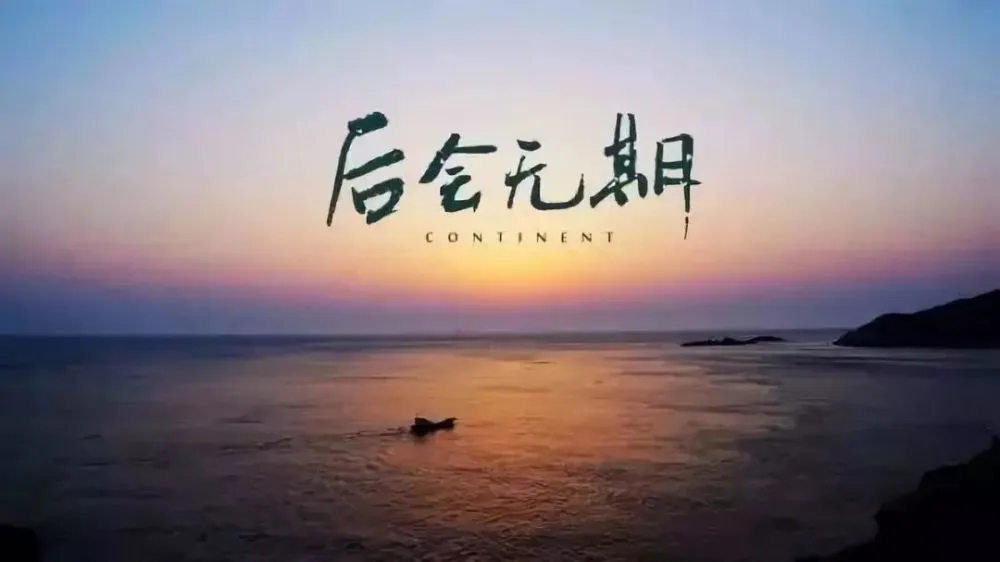 治愈海岛手机游戏-治愈海岛：快节奏世界中的心灵避风港，带你感