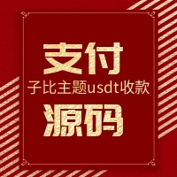 小狐狸钱包如何添加usdt_小狐狸钱包怎么添加usdt_小狐狸钱包添加币种