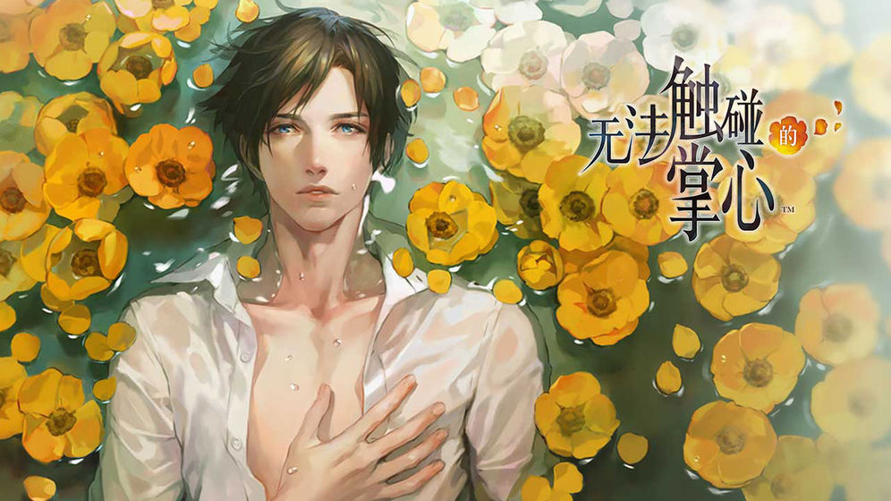 乙女游戏_手机上好玩的乙女游戏_steam上好玩沙盒游戏