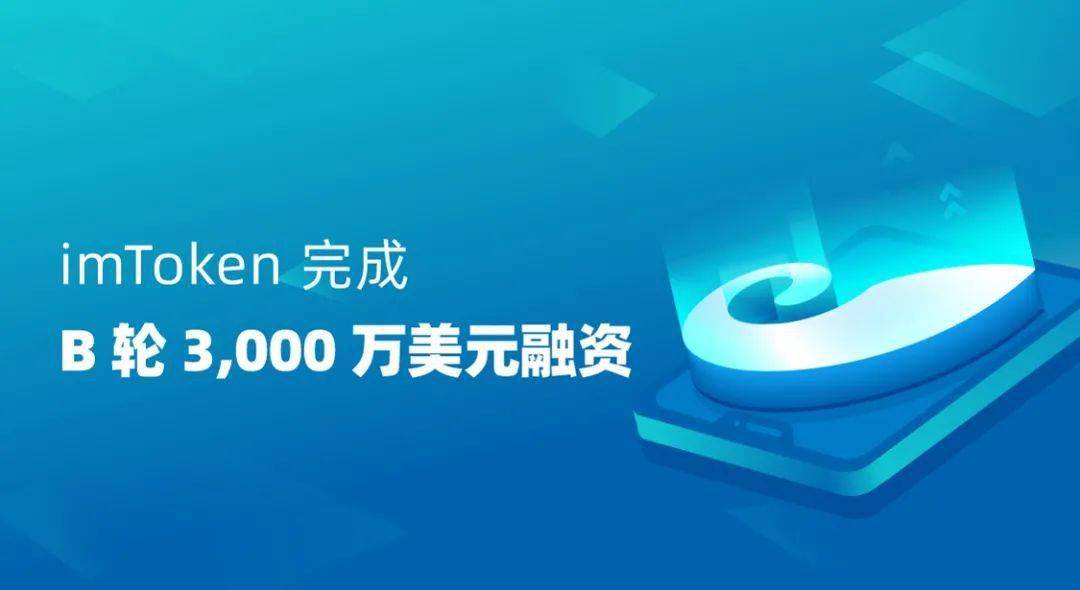钱包观察模式_imtoken观察钱包转不出去_imtoken钱包钱被转走