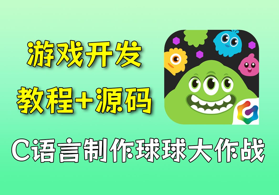 手机游戏入门教程_手机游戏分享教程_教程分享手机游戏大全