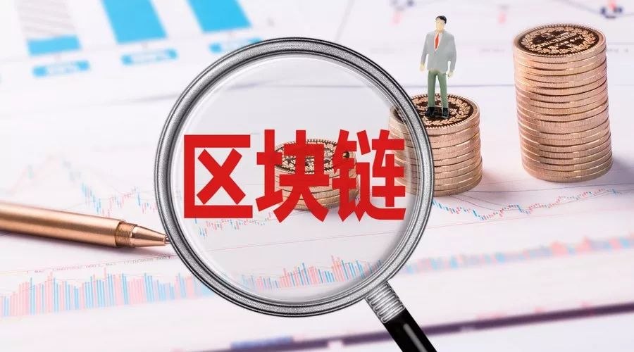 小狐狸钱包添加比特币代币_比特币区块链金狐狸_小狐狸钱包支持比特币吗