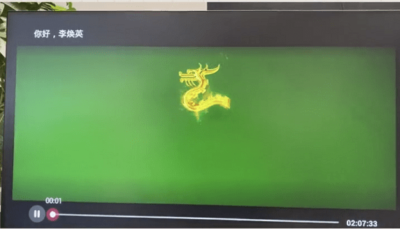 华数鲜时光手机版下载_鲜时光下载安装_鲜时光app手机版下载