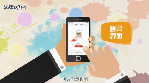 小狐狸钱包忘记密码怎么找回账号_小狐狸钱包删除账号_小狐狸钱包忘记登录密码了