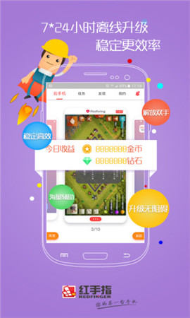 游戏延迟降低手机会卡吗_手机游戏延迟高_手机游戏降低游戏延迟吗