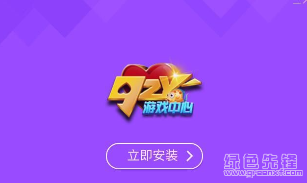 手机游戏延迟高_游戏延迟降低手机会卡吗_手机游戏降低游戏延迟吗