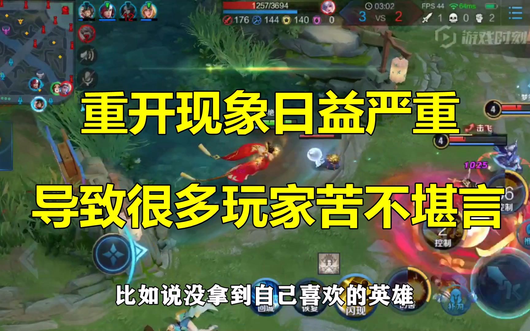 手机游戏同步设置_游戏同步怎么弄_同步设置手机游戏在哪里