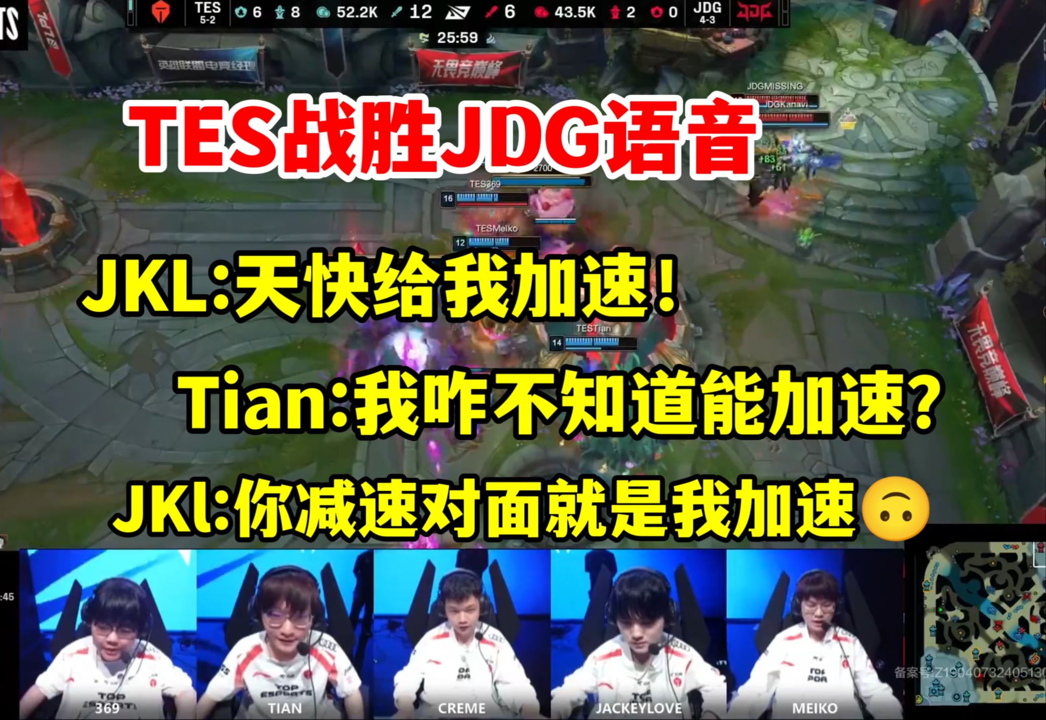 手机游戏同步设置_游戏同步怎么弄_同步设置手机游戏在哪里
