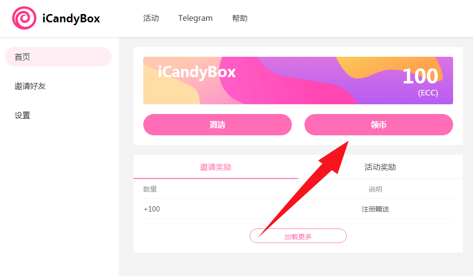 imtoken官网是什么_官网是什么网站_官网是什么网在哪里搜索