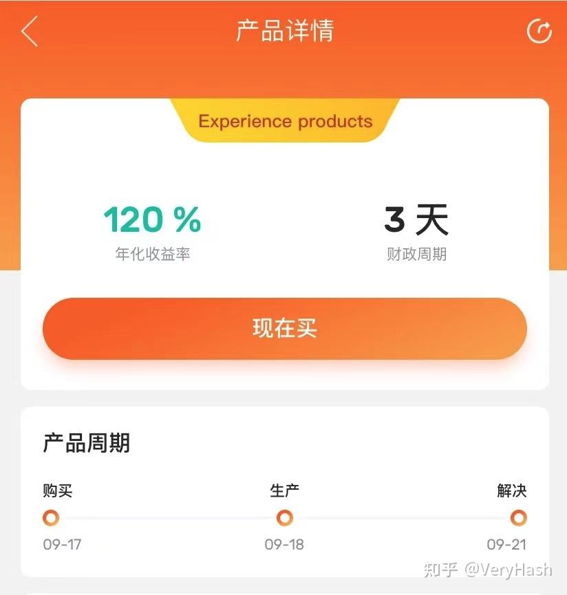小狐狸钱包怎么转出usdt_小狐狸钱包转账_怎么把狐狸钱包钱转出
