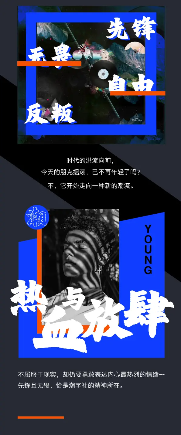 手机尸潮游戏_手机游戏还潮_手机游戏3000款合集