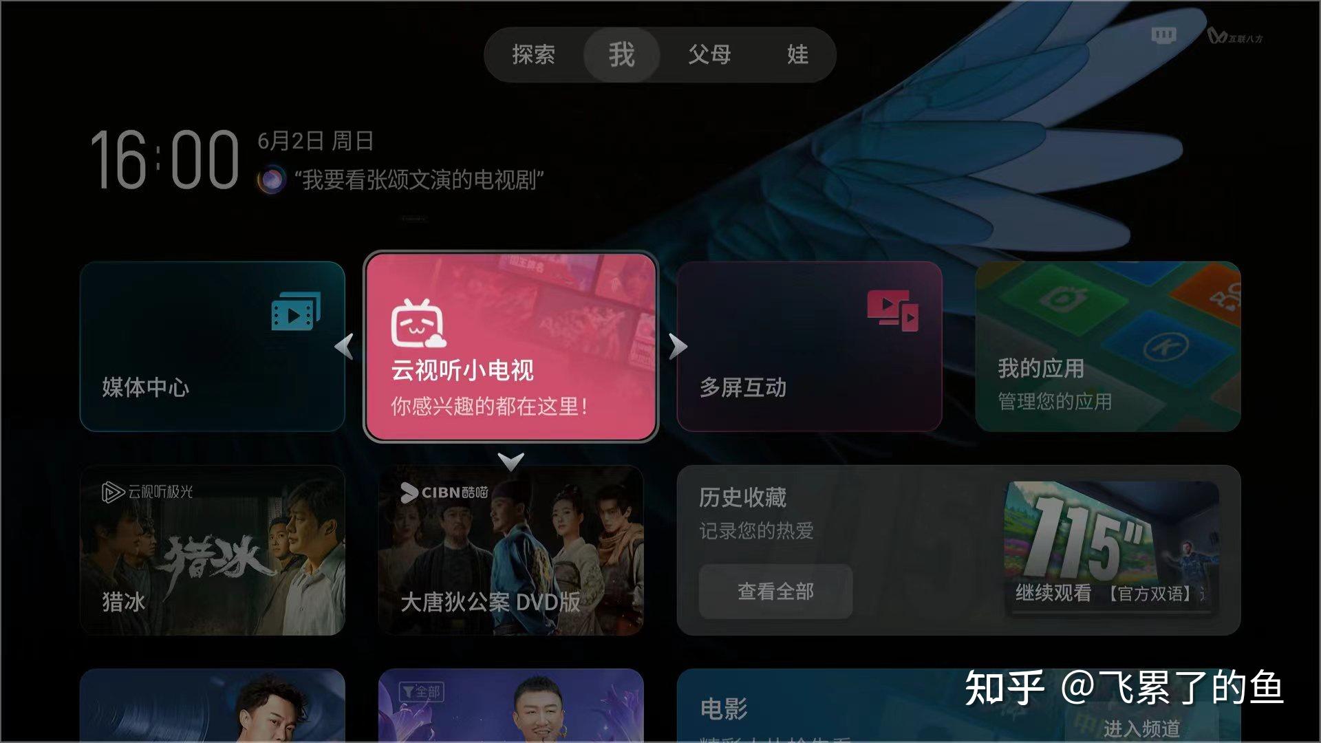 设置telegram账号_如何设置telegram_设置telegram可看