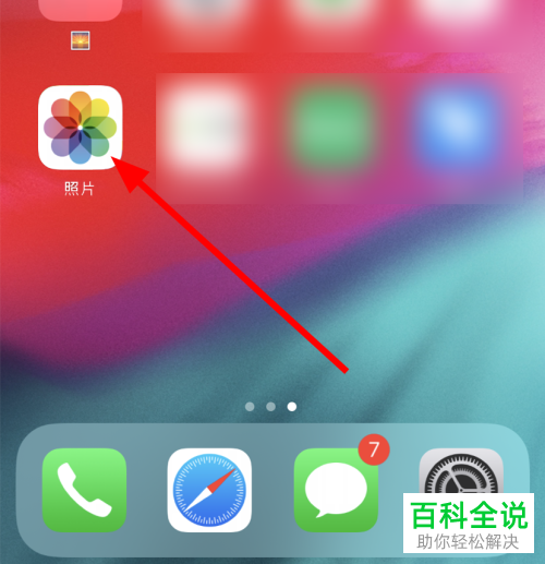 设置telegram账号_如何设置telegram_设置telegram可看