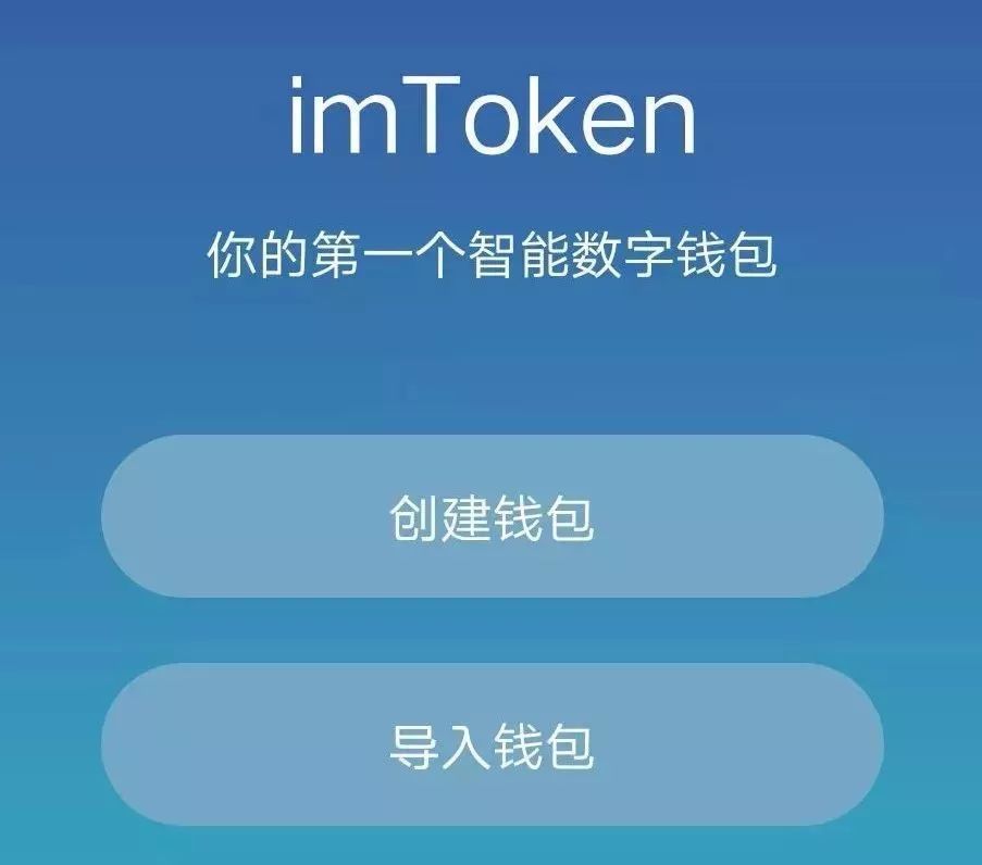 钱包合约地址查询_tp钱包怎么加合约地址_钱包的合约地址可以收款吗