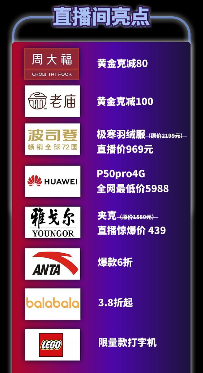 诶博_诶博_博人传