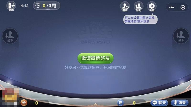 游戏扣费从银行卡怎么找回_手机银行扣费15元游戏_手游从银行卡扣款怎么退款