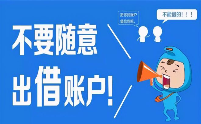 手机银行扣费15元游戏_游戏扣费从银行卡怎么找回_手游从银行卡扣款怎么退款