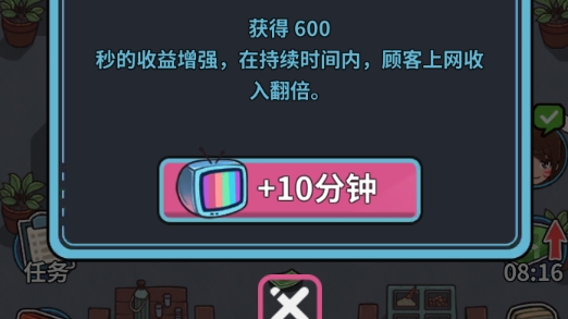没有广告的手机游戏平台_没有广告的手机游戏app_手机上游戏怎么无广告