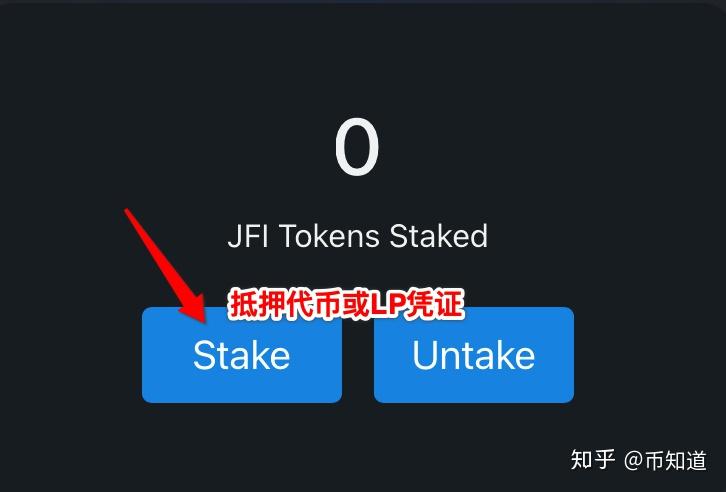 imtoken如何删除代币_钱包里的代币怎么交易_im钱包怎么删除代币