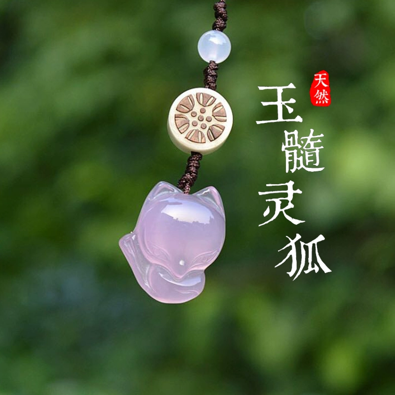 小狐狸钱包未连接设备怎么解决_狐狸钱包使用教程_狐狸钱包使用