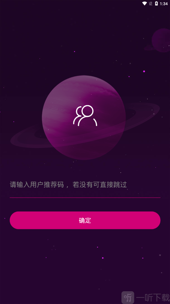 挖矿赚钱app软件下载_imtoken怎么挖矿赚钱_挖矿赚钱APP