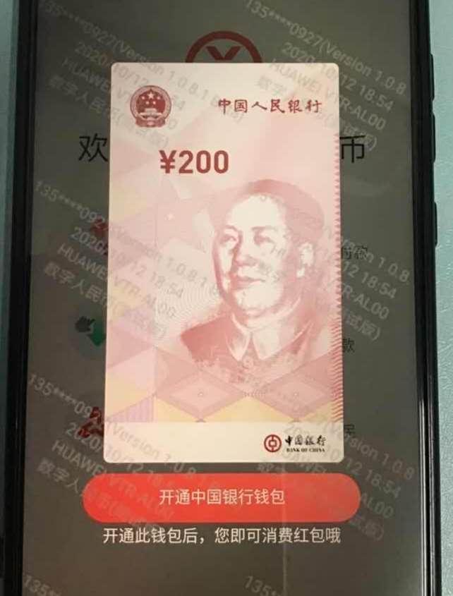 钱包可靠吗_钱包tp_tp钱包可靠吗