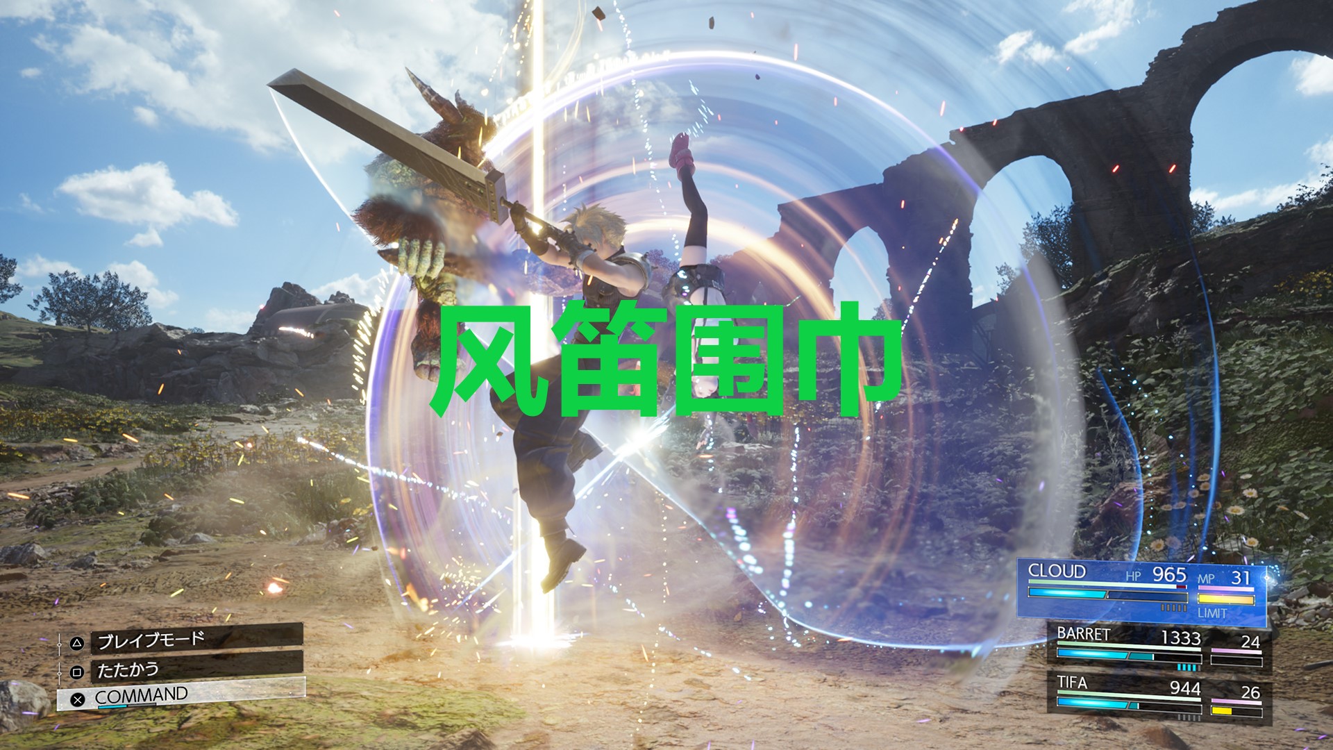 dc游戏钢铁骑士_手机游戏围巾骑士_苹果游戏最后的骑士喷火