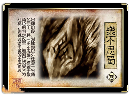 可以换手机的游戏_能换手机的游戏软件_手机游戏换牌