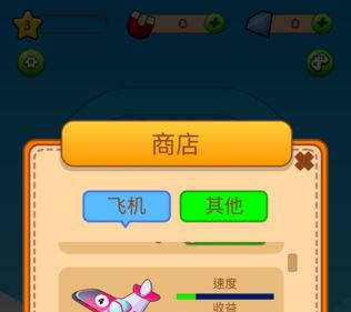 破解手游app下载_破解手游下载网_手机游戏 破解下载