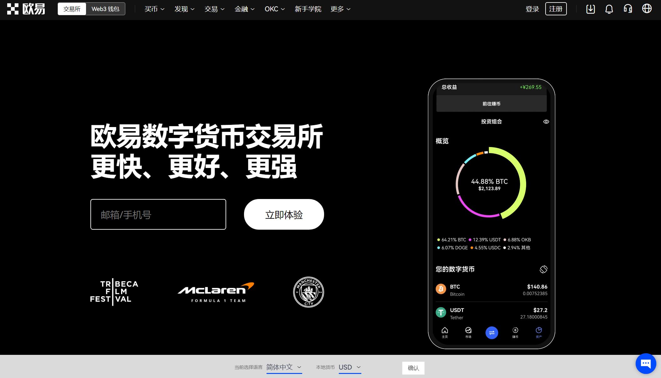 ios下载tp钱包_钱包下载安装_钱包下载地址