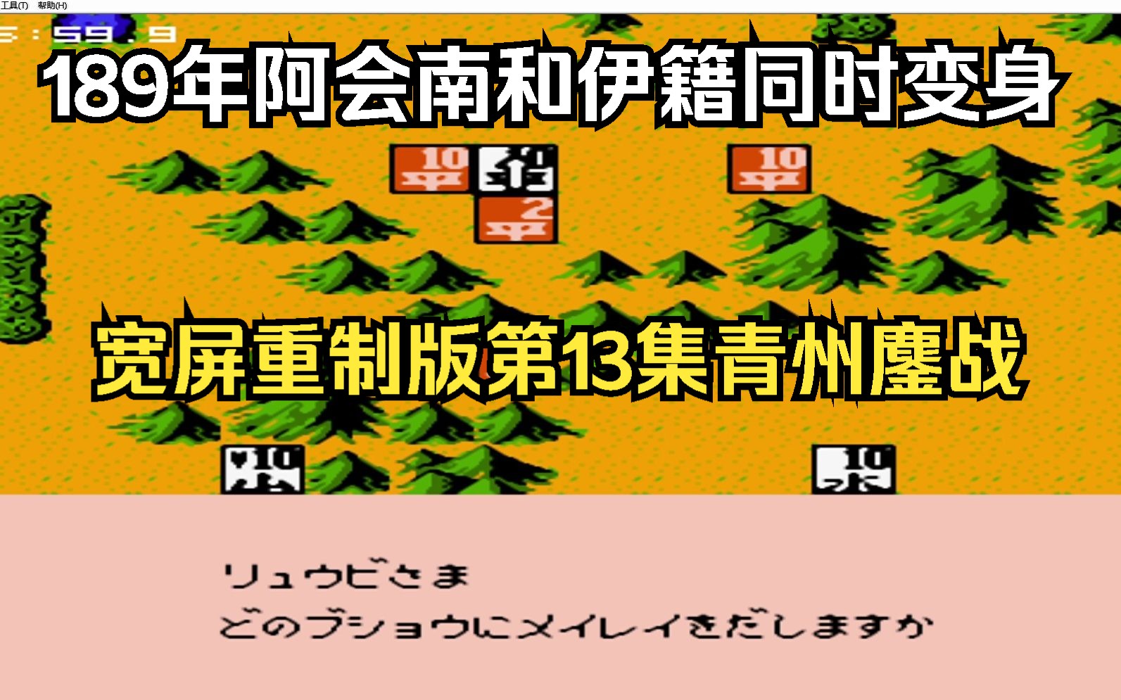 伊籍_伊籍T0阵容_伊籍三国杀技能