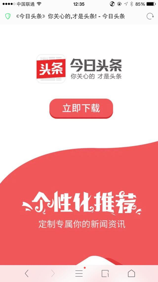 卸载残留的游戏数据是什么_卸载残留清理手机游戏会怎么样_手机怎么清理游戏卸载残留