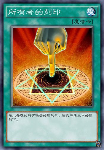 手机游戏王卡片国产版_国产卡牌手游_卡片类手游