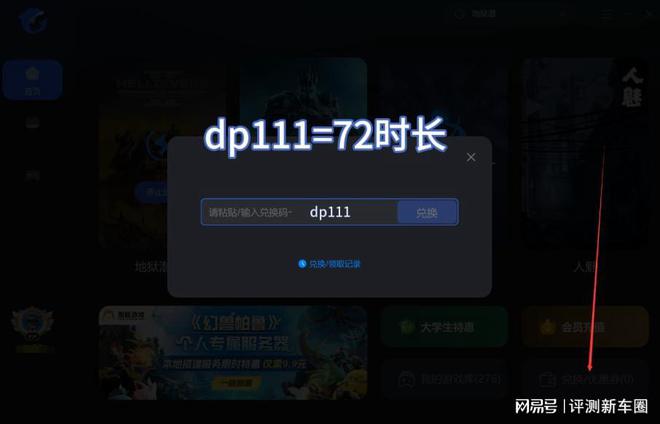打开游戏手机重启_手机玩游戏的时候不断重启_游戏断电重启