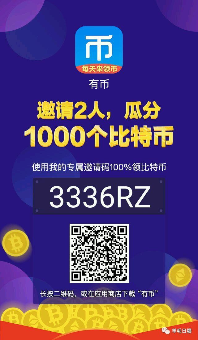 imtoken提现到银行卡_imtoken钱包转出手续费_提币到imtoken不到账