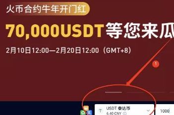 狗狗币放tp钱包_狗狗币钱包交易费_tp钱包买狗狗币