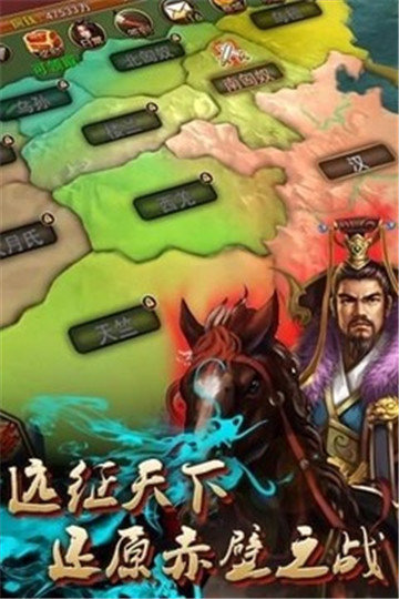 前线风暴最新版_手机游戏前线风暴_前线风暴手机游戏叫什么