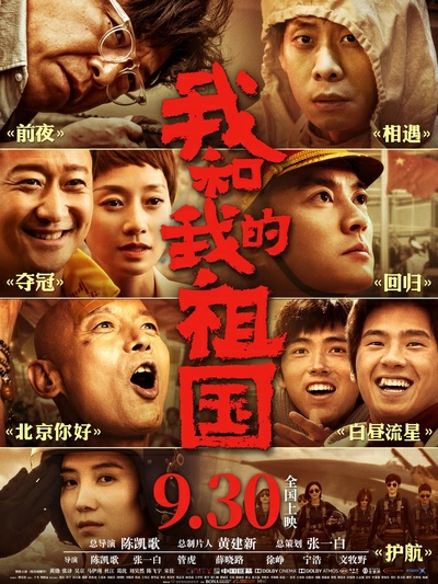 授课制作手机游戏怎么做_授课制作手机游戏_手机游戏制作授课