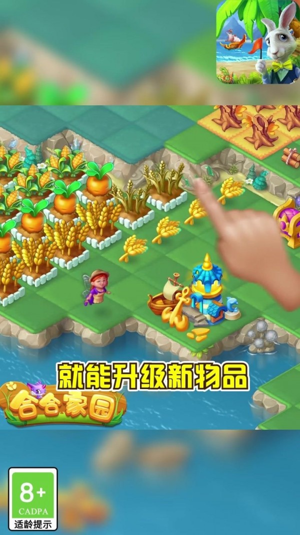 重庆同城游手机版下载_同城重庆版手机游戏怎么玩_重庆同城游戏手机版