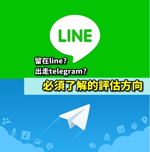 telegram怎么加入_telegram被墙_telegram下载