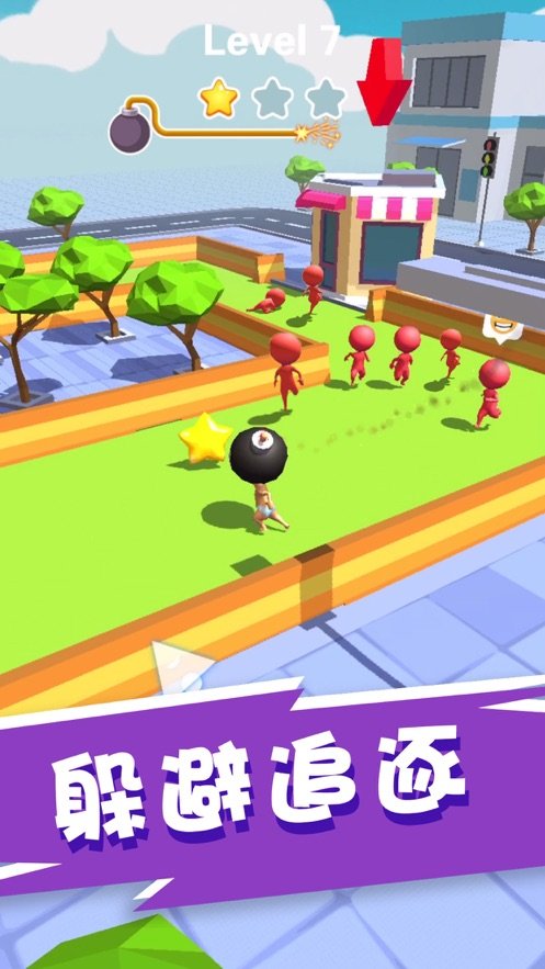 恶作剧屏幕软件大全_恶作剧屏幕免费下载_手机屏幕恶作剧游戏