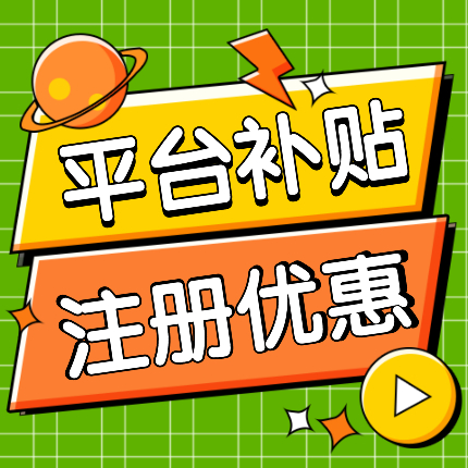 一般纳税人不开票收入_海外收入纳税_手机游戏收入纳税