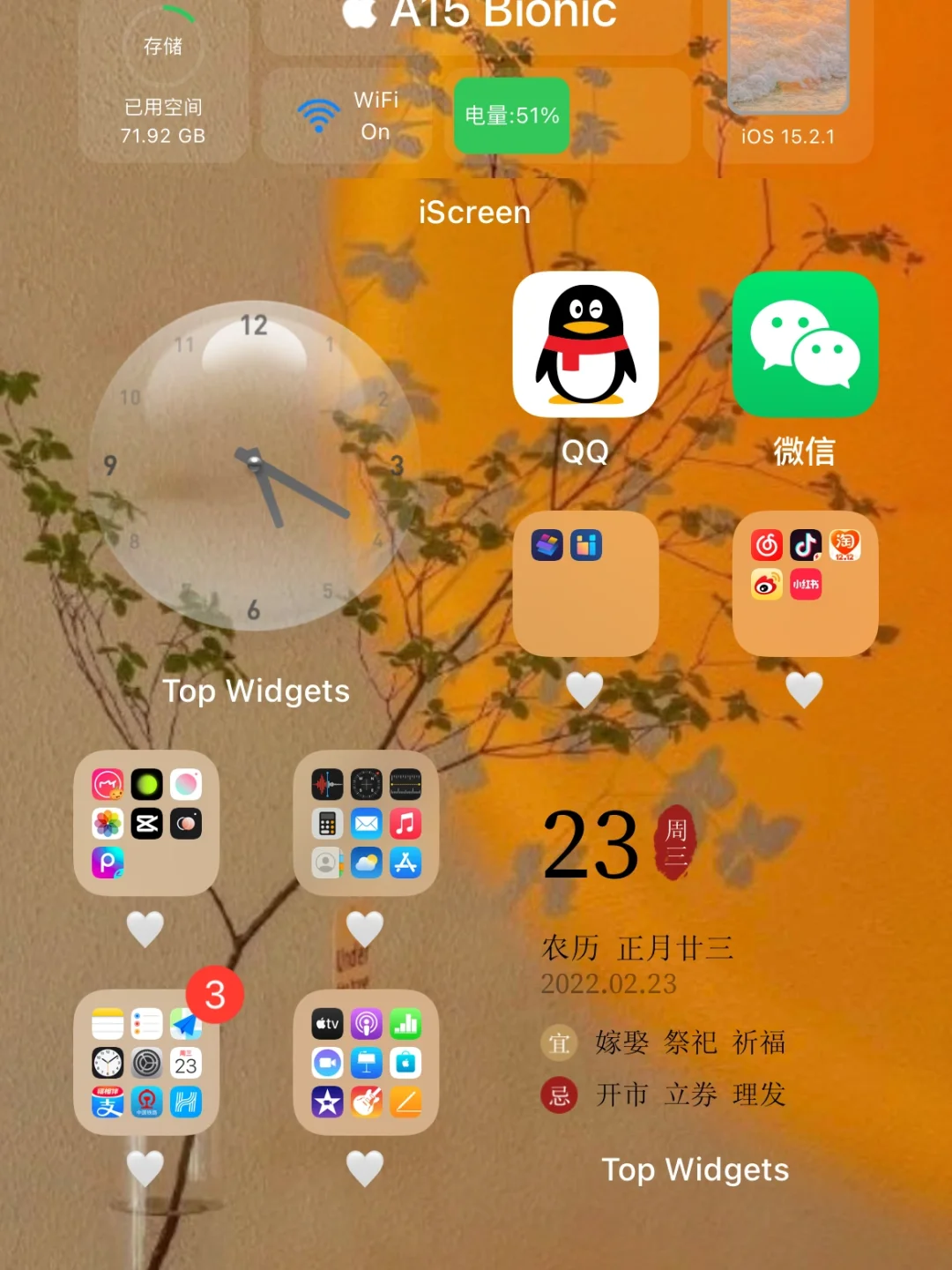 手机游戏坏了怎么修复苹果_坏修复苹果手机游戏能玩吗_坏修复苹果手机游戏怎么办