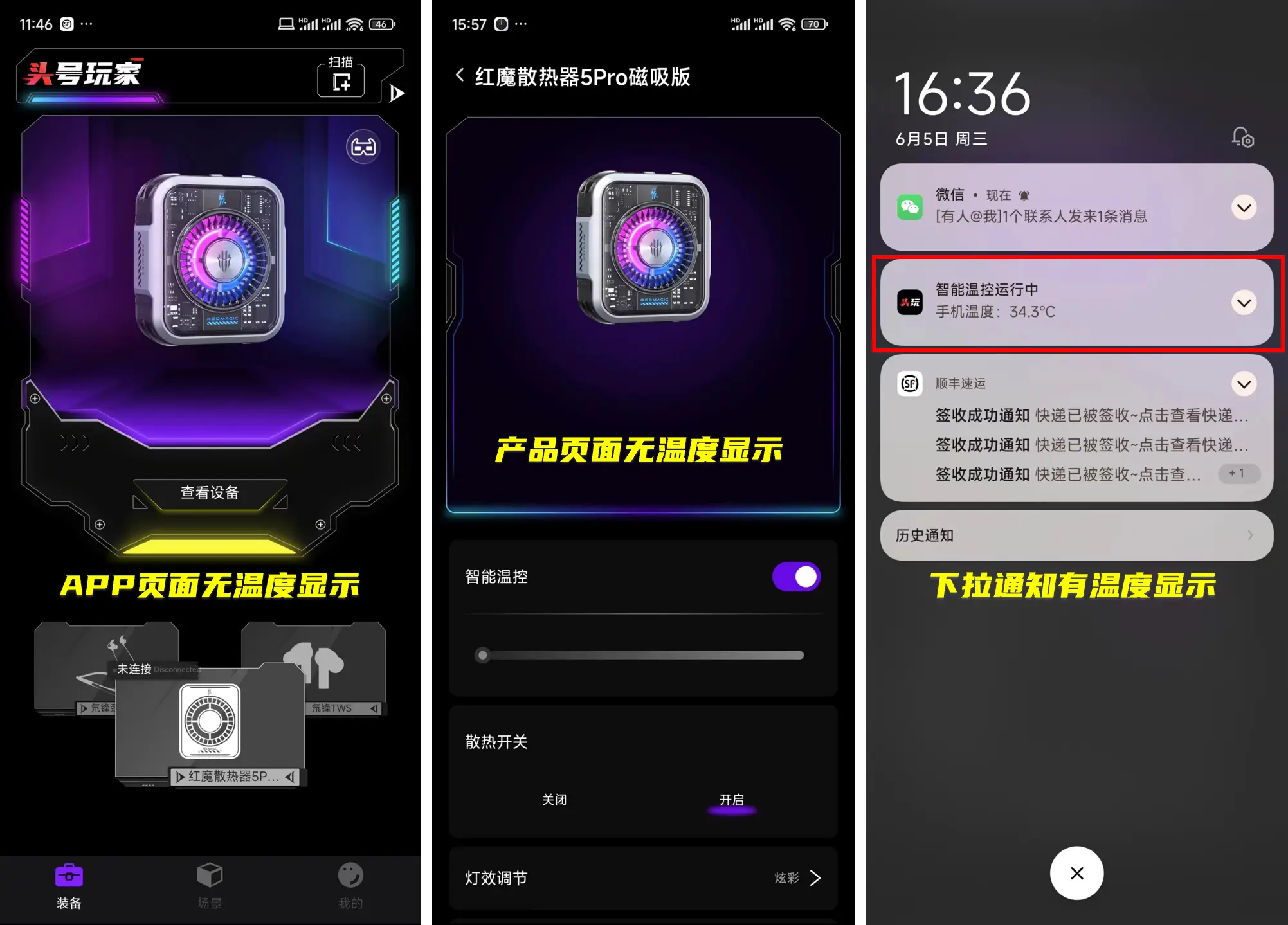 搬家游戏_手机游戏时间多少合适搬家_搬家的小游戏